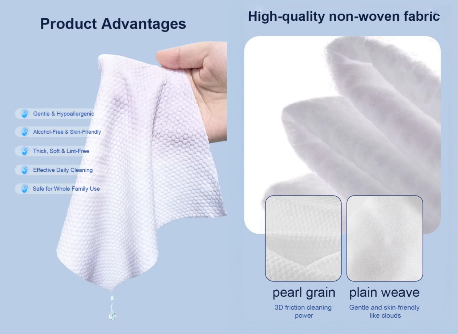 product-advantages1.jpg