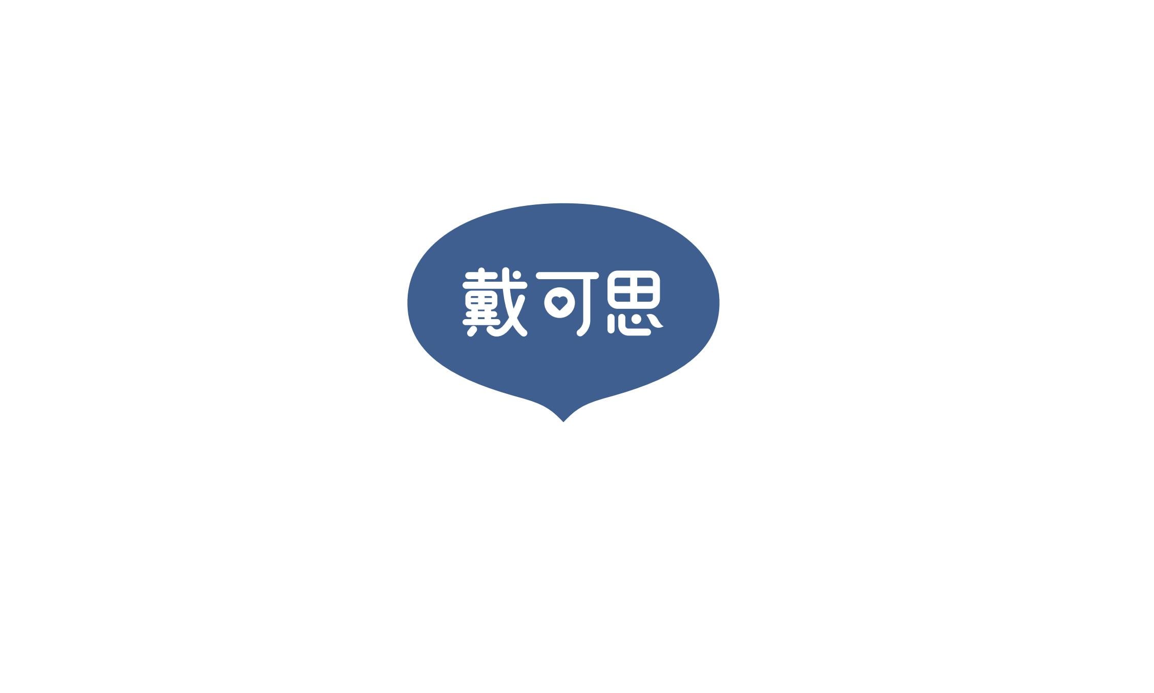 index-8