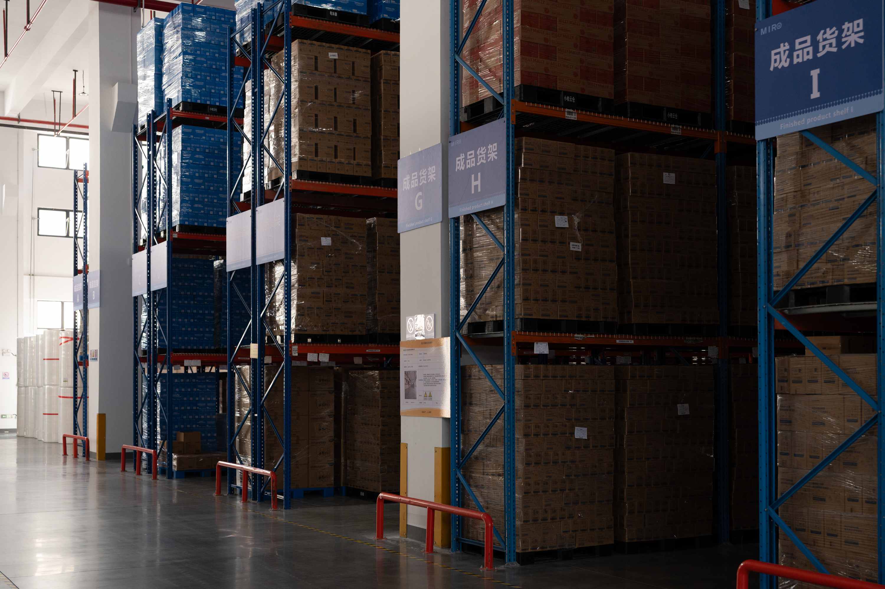 Packaging Storage