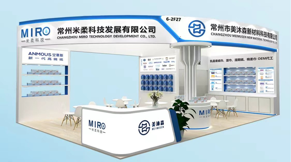 企业微信截图_17896101474197.jpg
