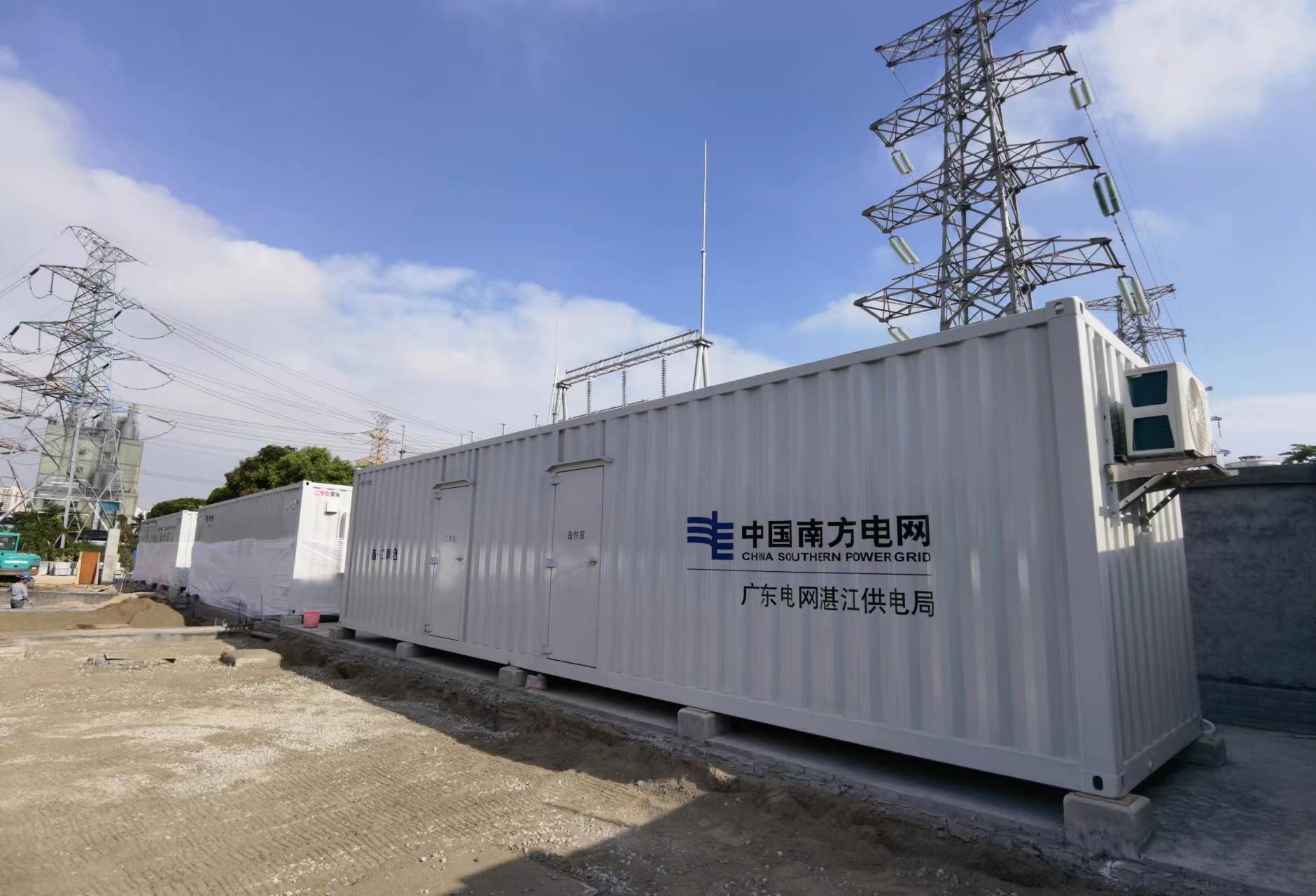 De ce sunt substațiile mobile esențiale pentru proiectele de alimentare electrică temporară?