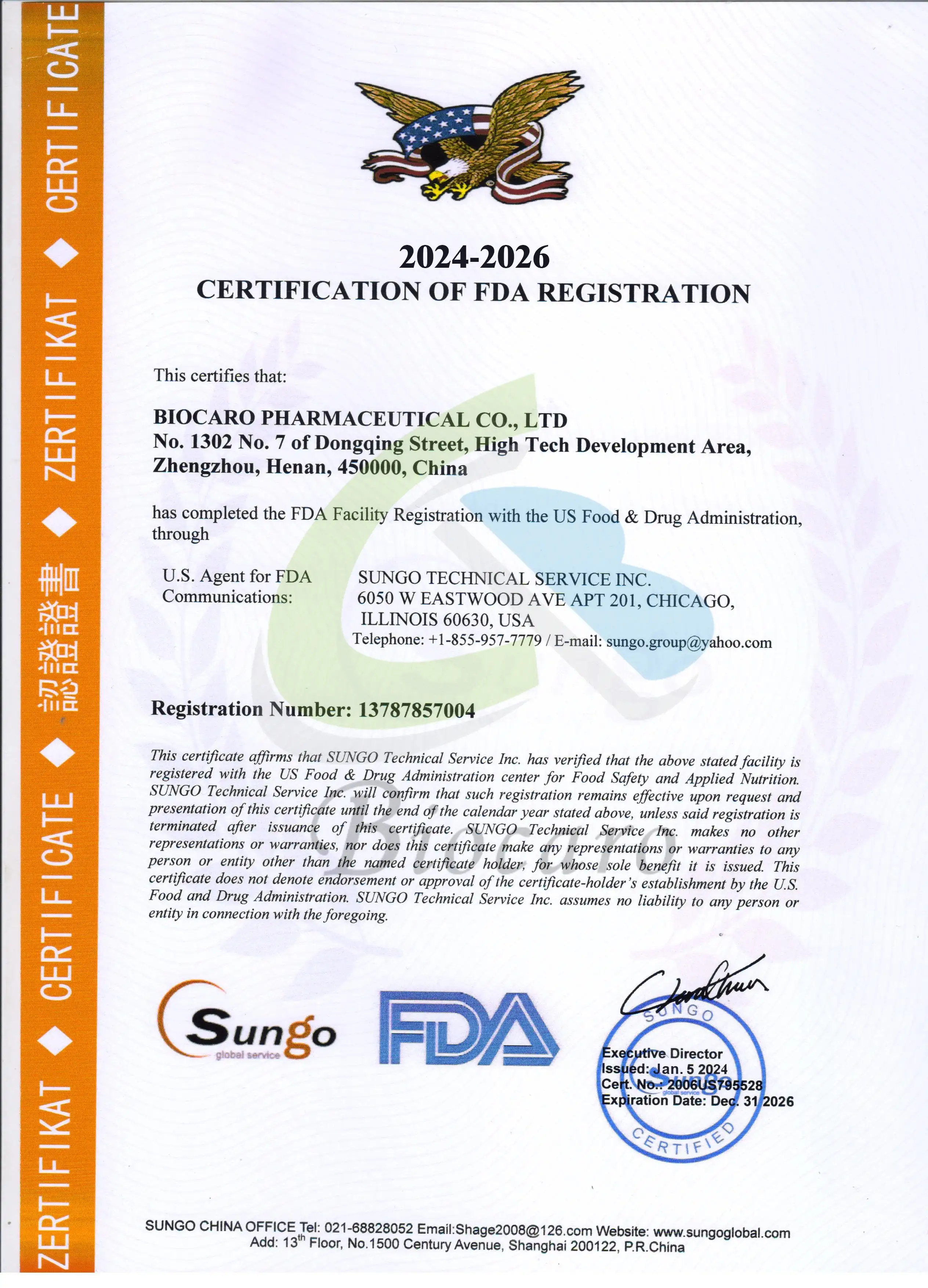 FDA