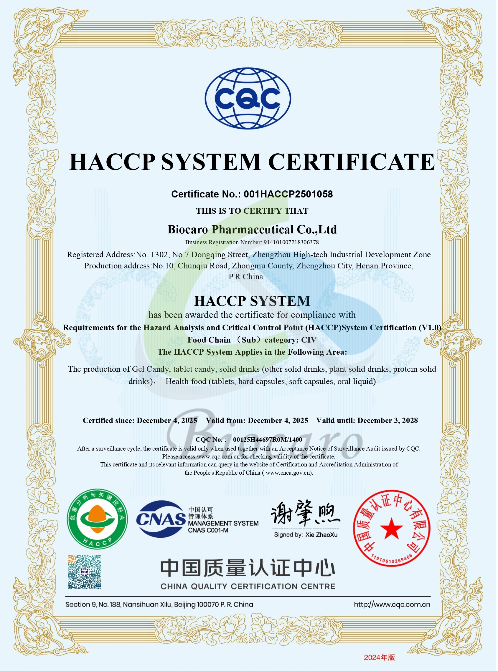 HACCP
