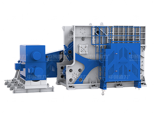 Horizontal Gyratory Crusher