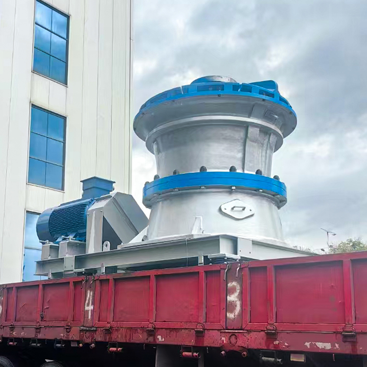 Symons Cone Crusher | Na'illon Biki
