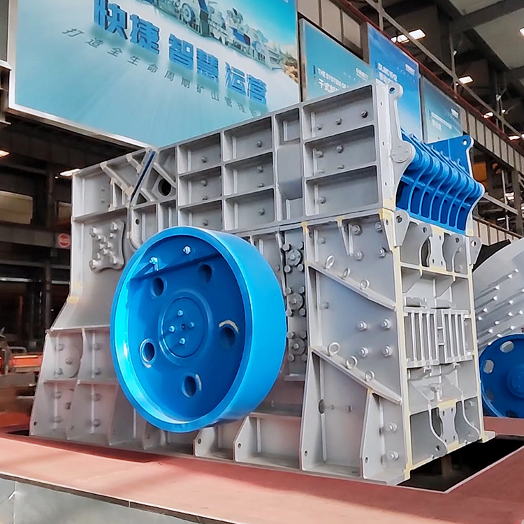 Gyratory Crusher | High-Capacity Crushing for Mining & Aggregates