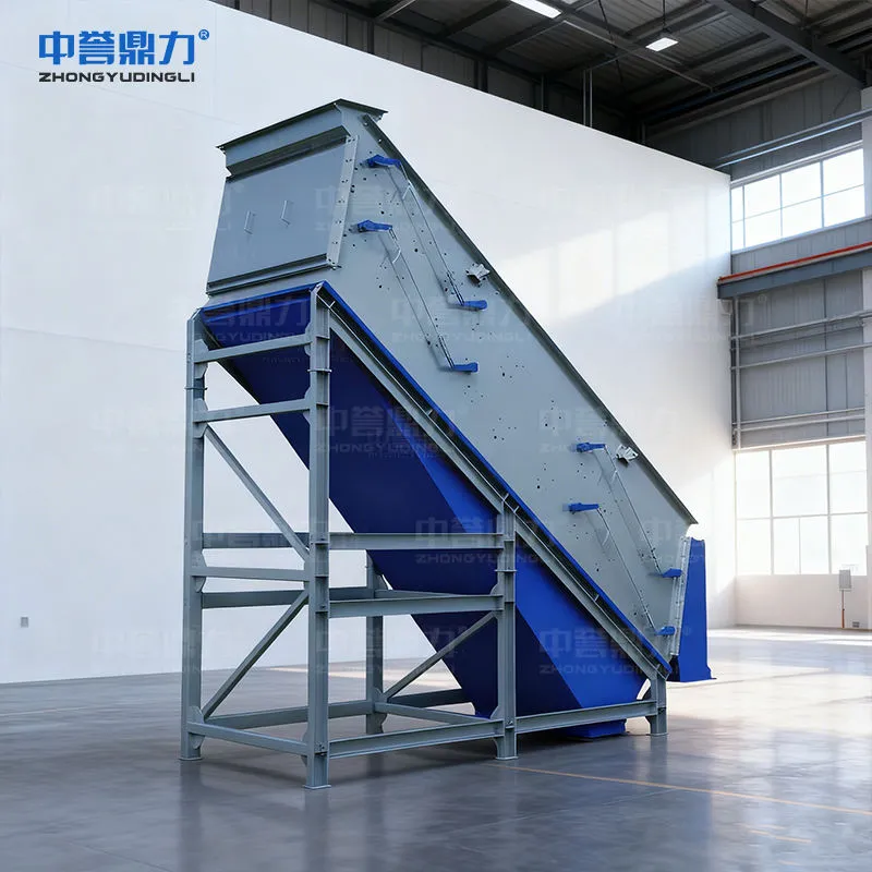 Vibratory Feeders for Sale | High-Quality & Reliable