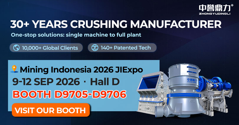 cordially-invites-you-to-join-us-at-the-2026-indonesia-mining-exhibition-1.jpg