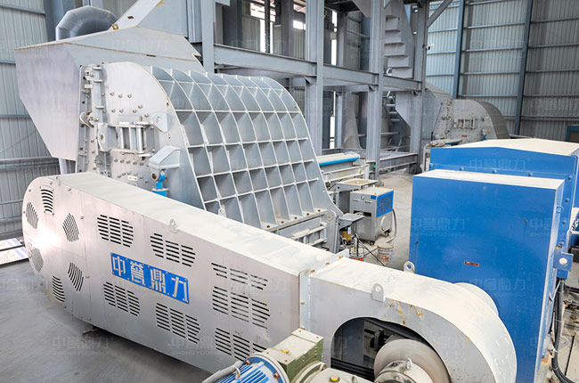 Crushing System