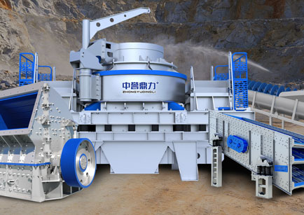Henan Zhongyu Dingli Intelligent Equipment Co., Ltd. Invites You to Join Us at Mining Indonesia 2026