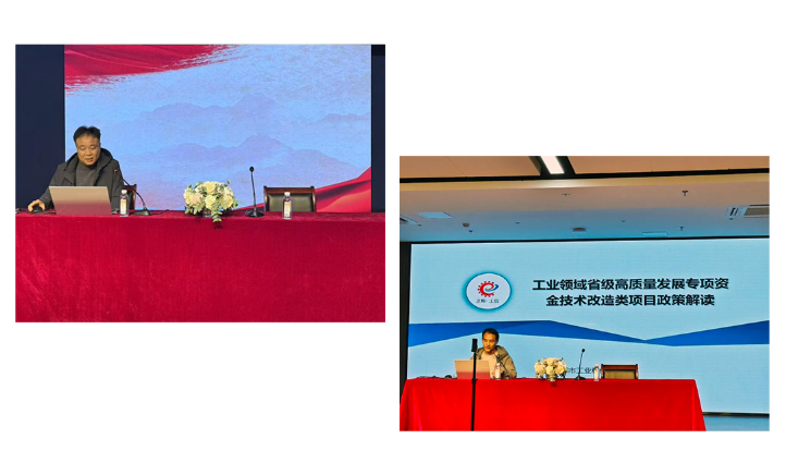 01 Equipment Manufacturing