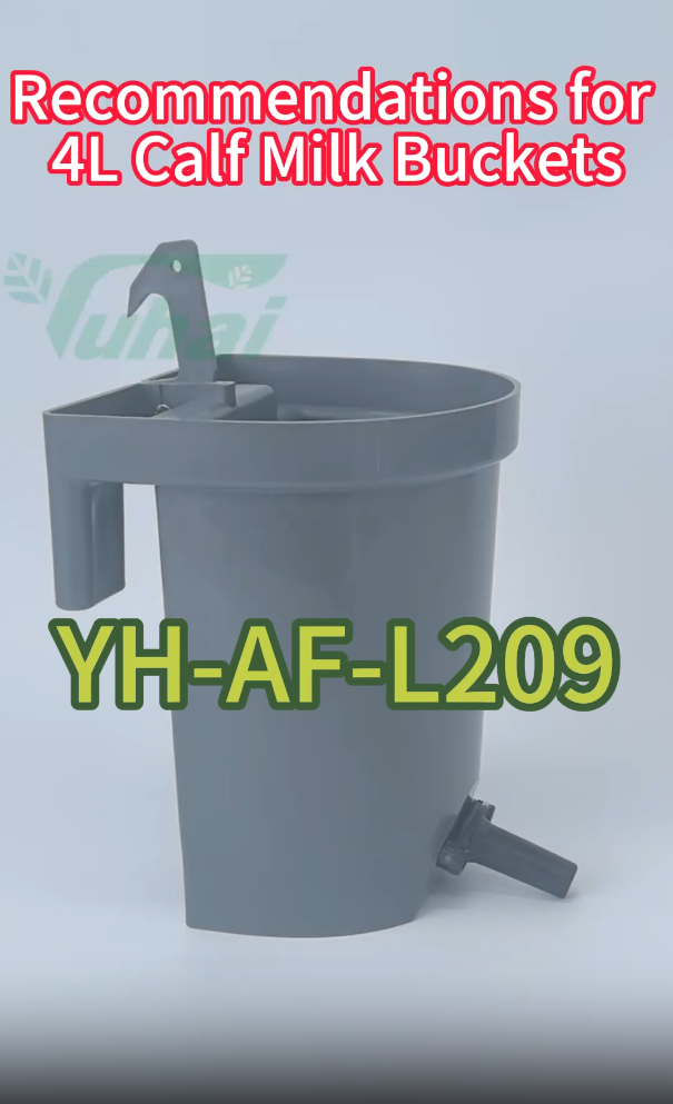 Durable & Efficient 4L Feeding Bucket