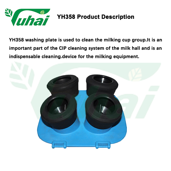 YH385 brief-six-pictures_Product Description.png