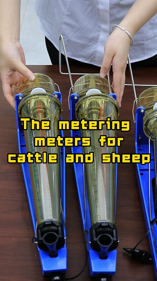 Recommended YH-ME008 Flow Meter for Milking Machines