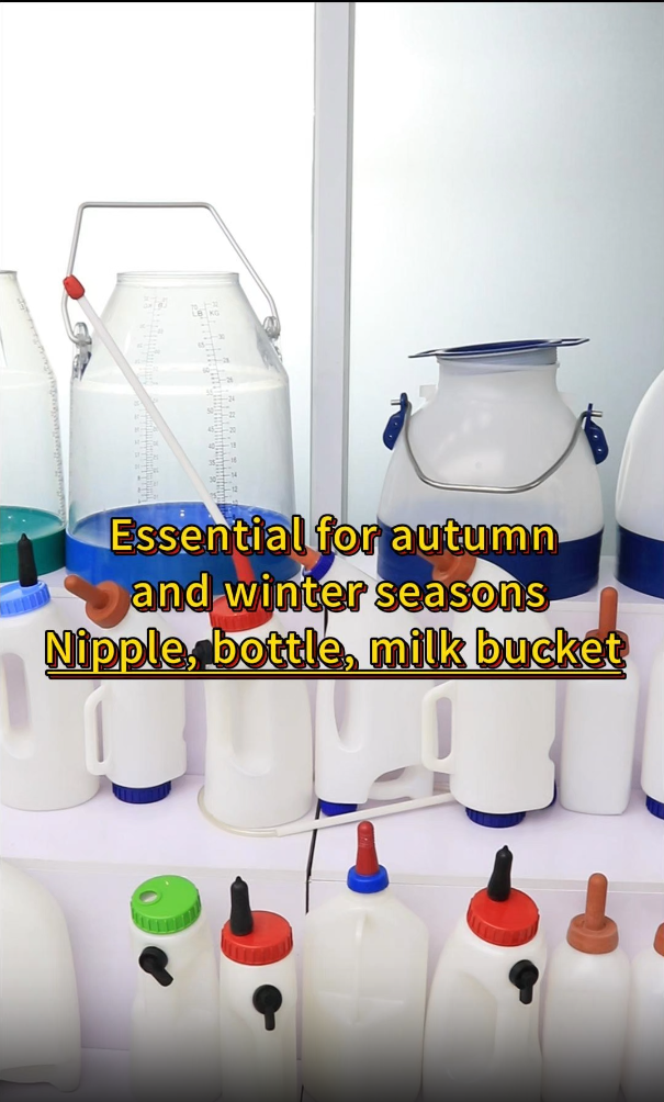 Essential for autumn and winter seasonsNipple