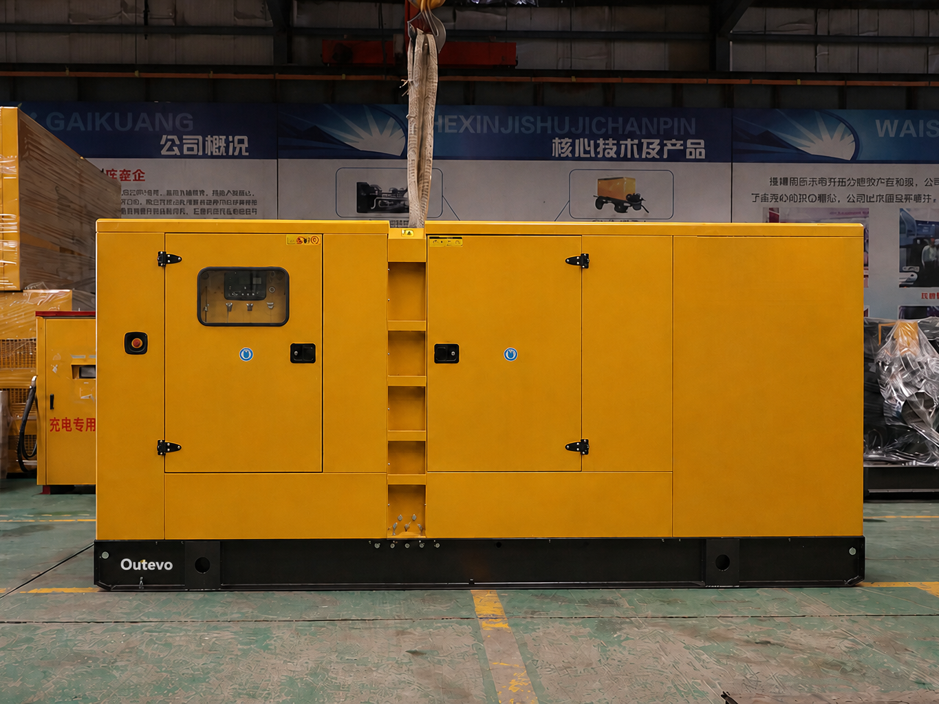 Power Ratings & Environmental Adaptation Silent Diesel Gensets for the Middle East.png