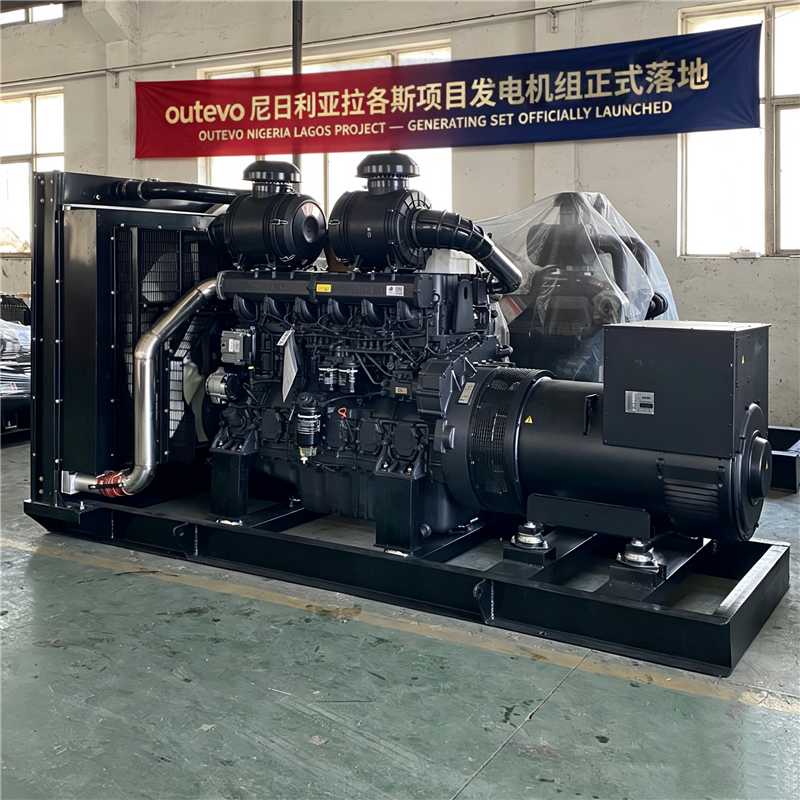 Company Secures Custom Hybrid Power Generation Project for Nigerian Industrial Factory.jpg