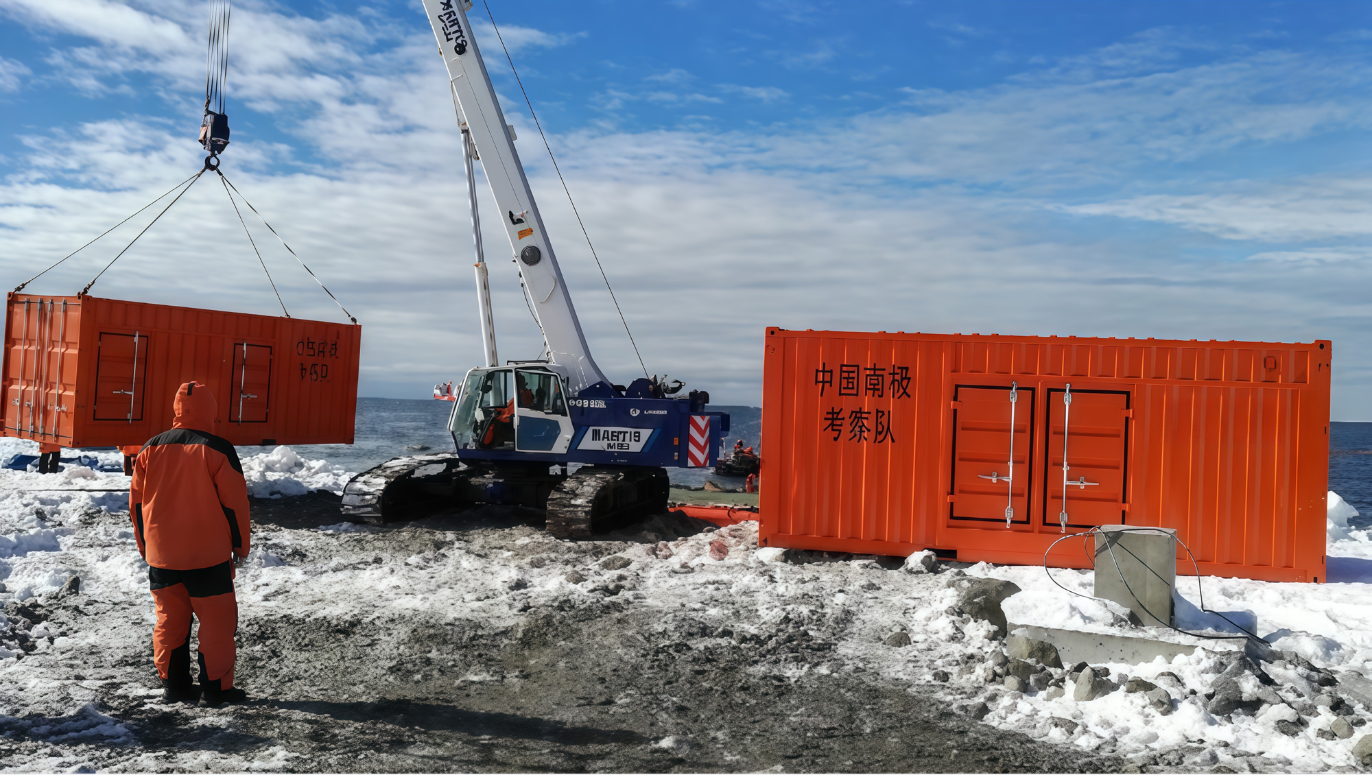 Extreme Cold Environment Power Solution3.jpg