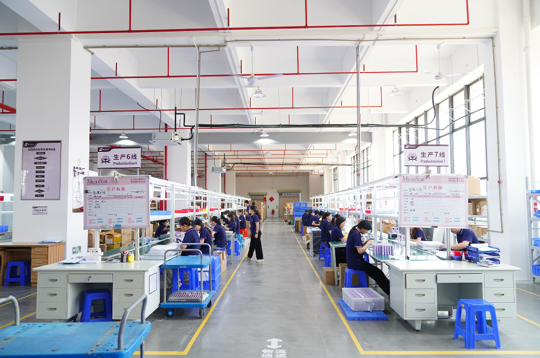 Dipartimento Produzione