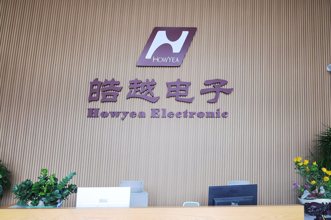 Dongguan Howyea Electronic Technology Co., Ltd.