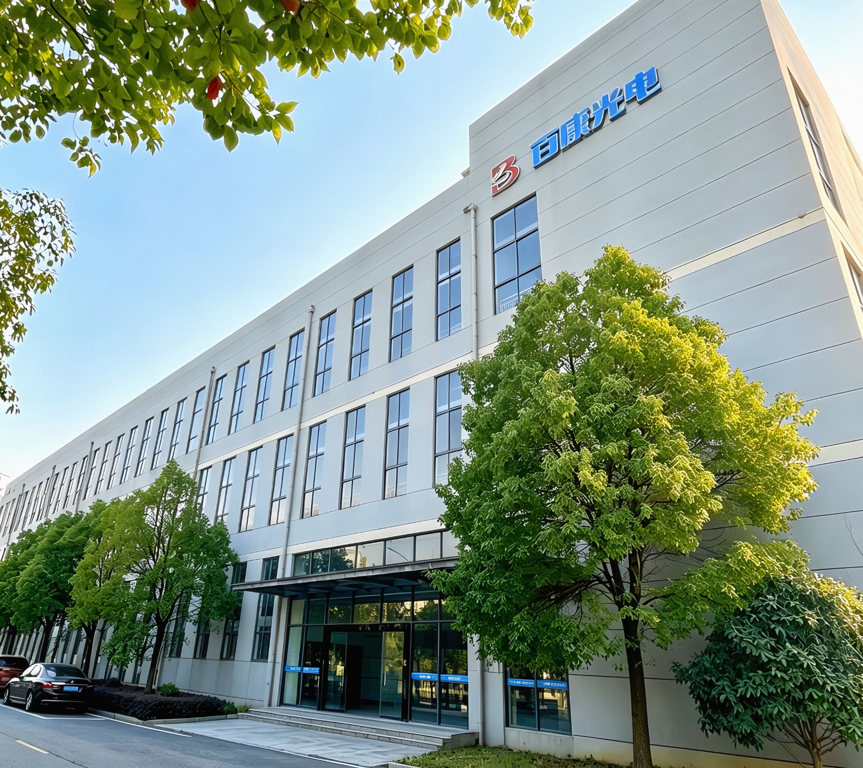 Šendženo geriausia elektroninių technologijų įmonė, Ltd.