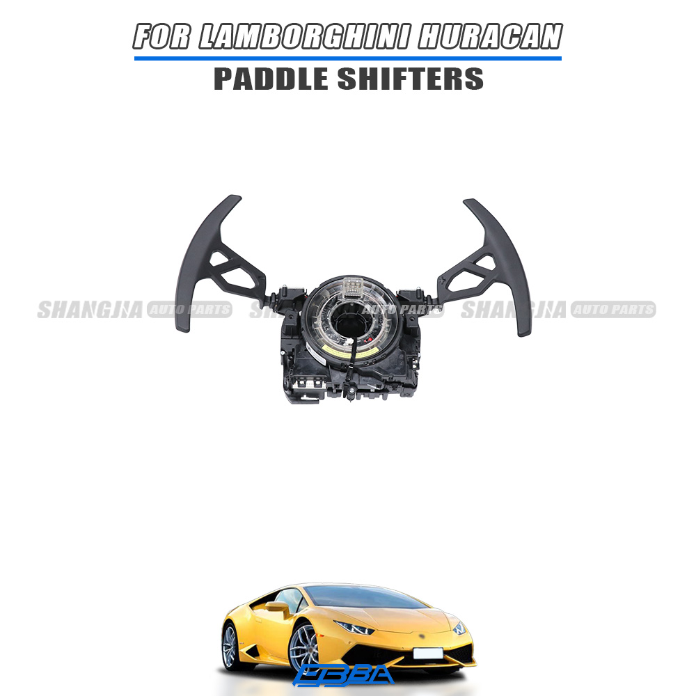 For Lamborghini Huracan LP580 LP610 Paddle Shifters With Clock Spring