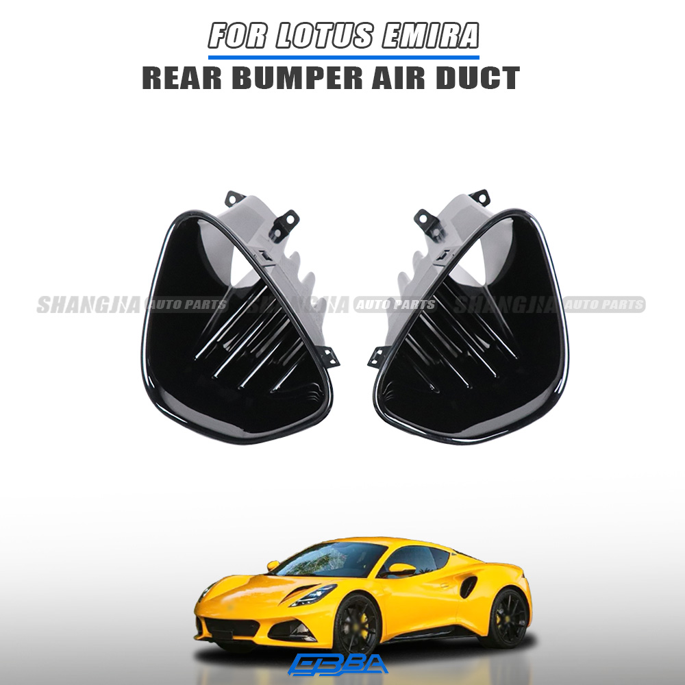 Rear Vent Air Guide OEM Genuine Salvage Parts OE 8891627822 8891627816 For Lotus Emira 