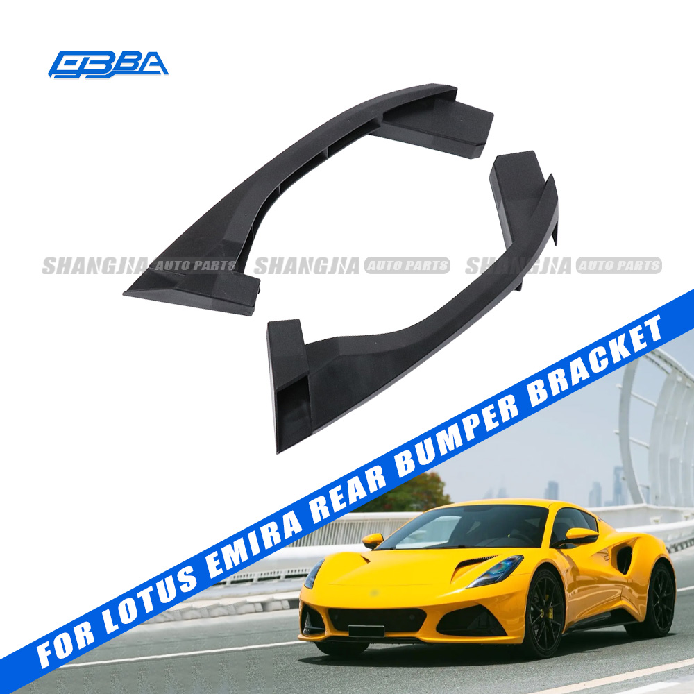 Suport esquerre/dret del para-xocs posterior del Lotus Emira per a models del 2021-2025, codi OEM 8891380325 i 8891380323
