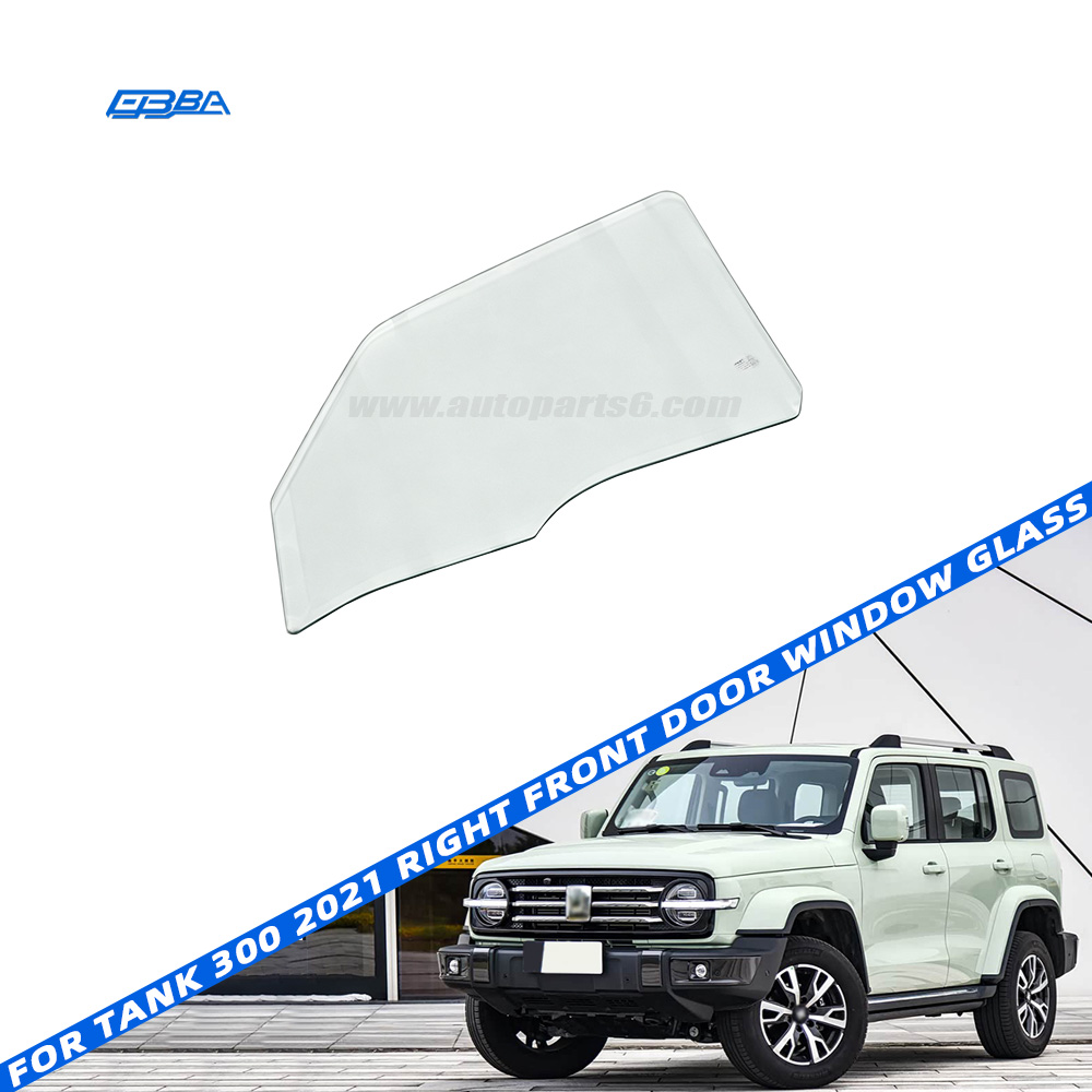 Aftermarket Right Front Passenger Side Door Window Glass Replacement For 2021 Great Wall Tank 300