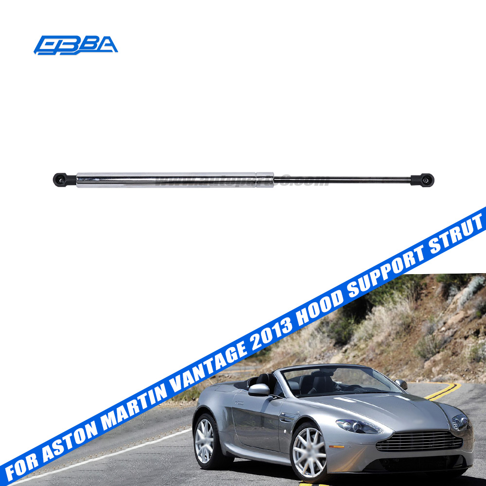Hood Strut OEM 6G33-16C826-AB For Aston Martin Vantage 4.7 Aftermarket 