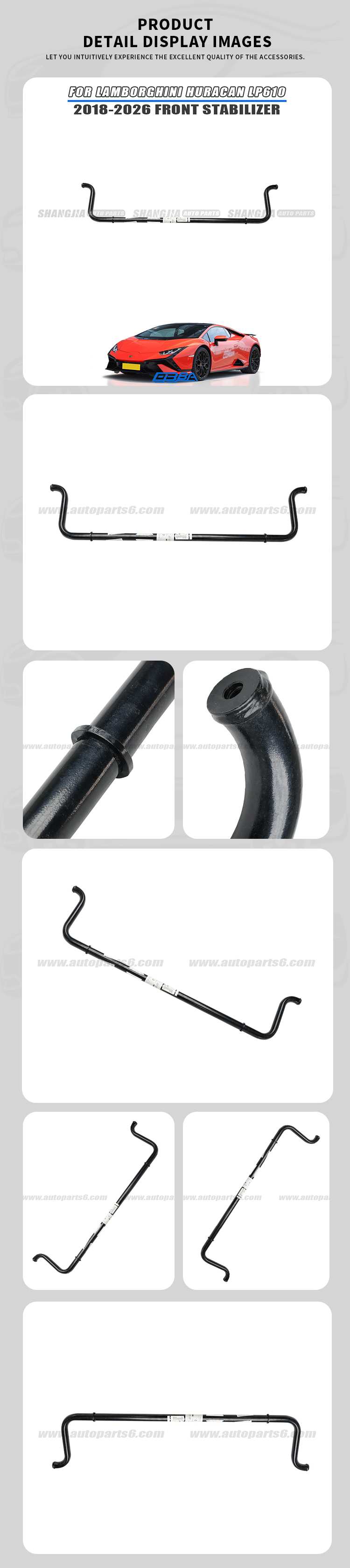 Lamborghini Huracan LP610 2018-2026 front stabilizer bar genuine OEM new part detail display