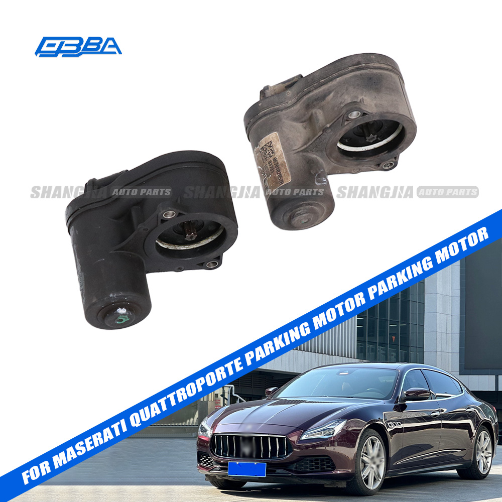 Parking Brake Motor OEM 673006244 Used For Maserati Quattroporte