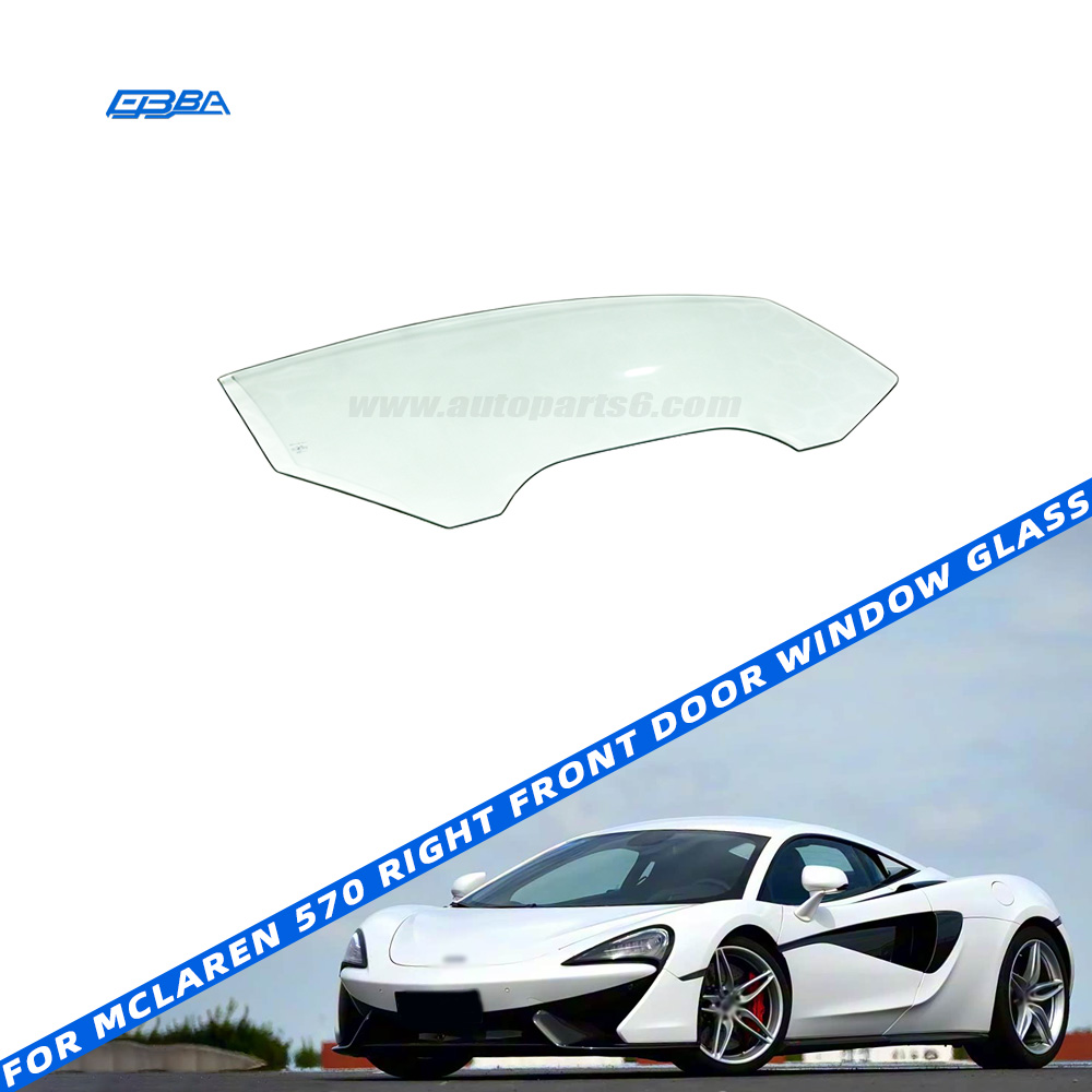 Replacement Right Front Door Window Glass For McLaren 570 Aftermarket Glass