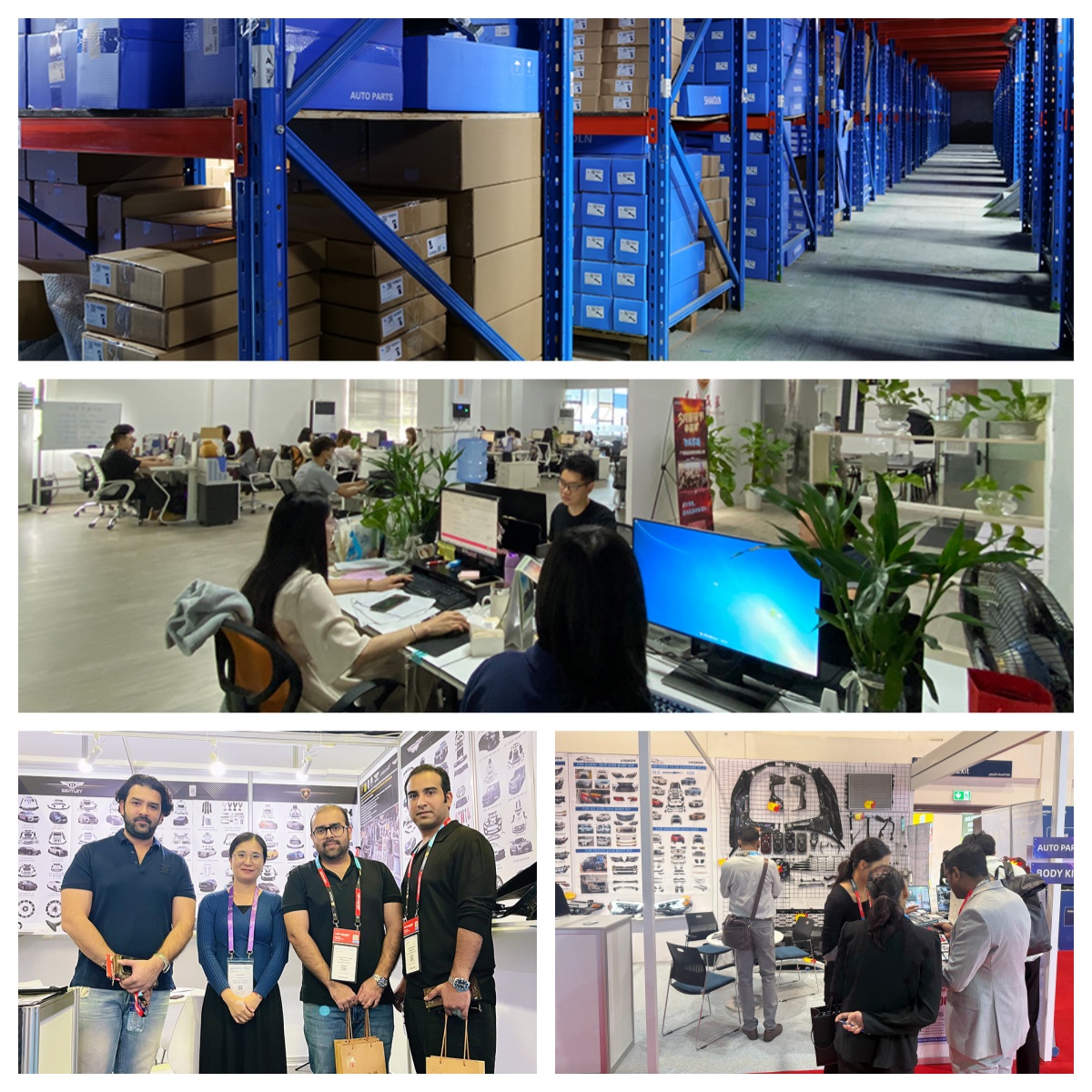 SHANGJIA AUTO PARTS