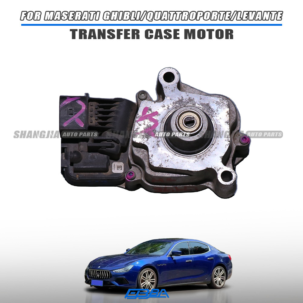 Genuine Used Transfer Case Motor Actuator For Maserati Ghibli Levante 2014-2018 OE 673009767