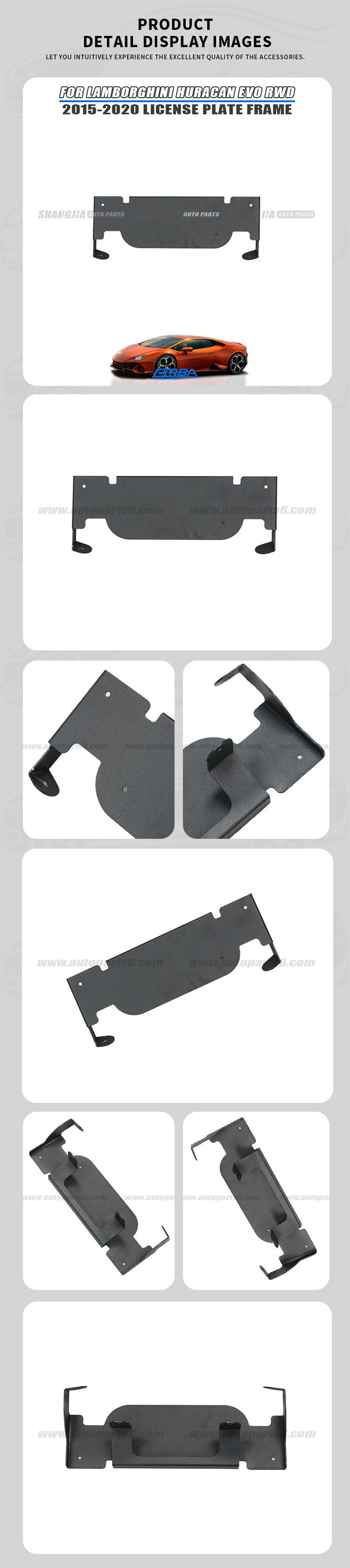 Lamborghini Huracan EVO RWD 2015-2020 front license plate frame aftermarket replacement part