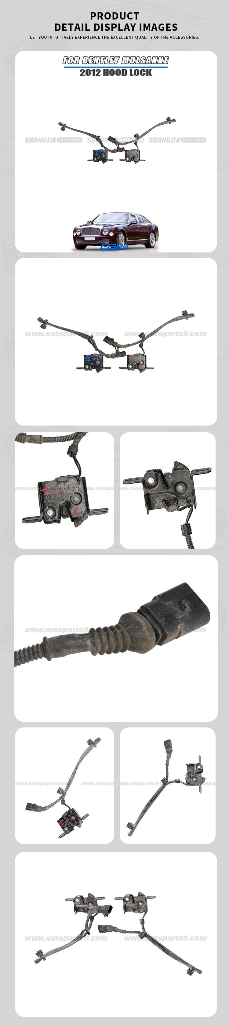 Bentley Mulsanne 2012 hood lock latch assembly OEM used dismantled part LH 4E0823509E G RH 4E0823509E G