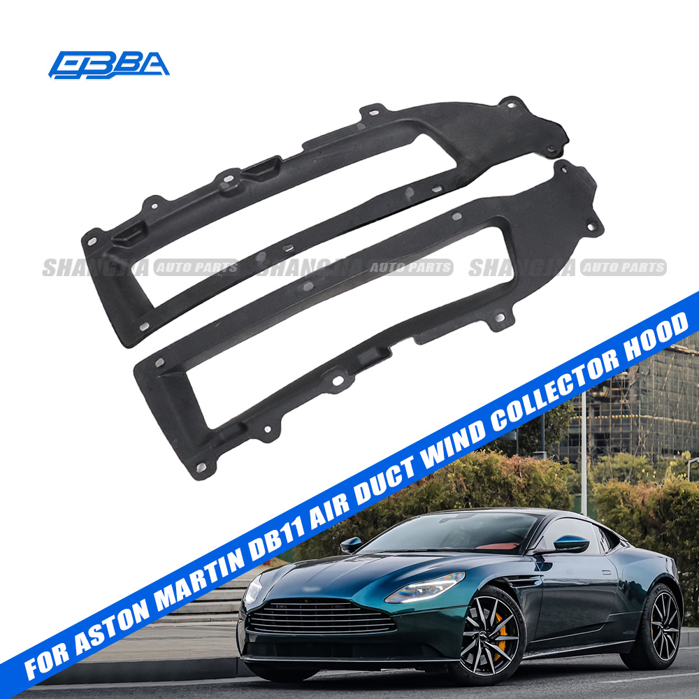 OEM HY53-8N337-AC Left Air Intake Shroud ABS For Aston Martin DB11 2016-2024 Plastic Direct Fit