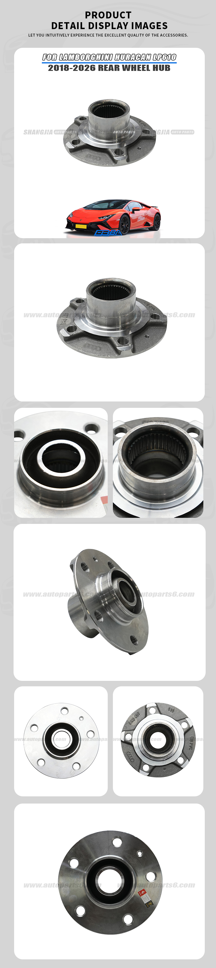 Lamborghini Huracan LP610 2018-2026 rear wheel hub genuine OEM new part detail display