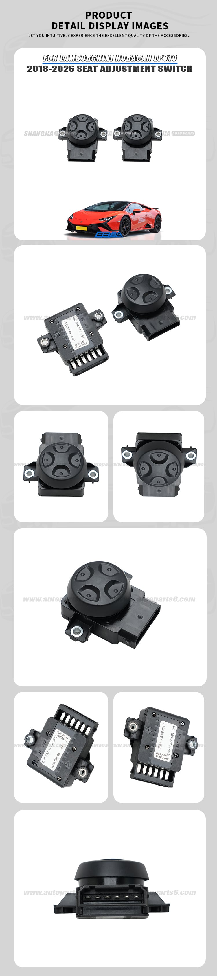 Lamborghini Huracan LP610 2018-2026 seat adjustment switch genuine OEM new part detail display