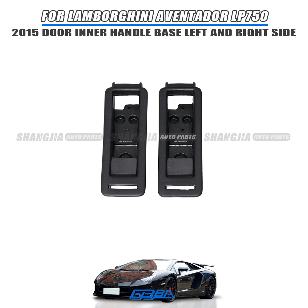 Aftermarket Inner Door Seat Handle For Lamborghini Aventador LP750 2019-2026