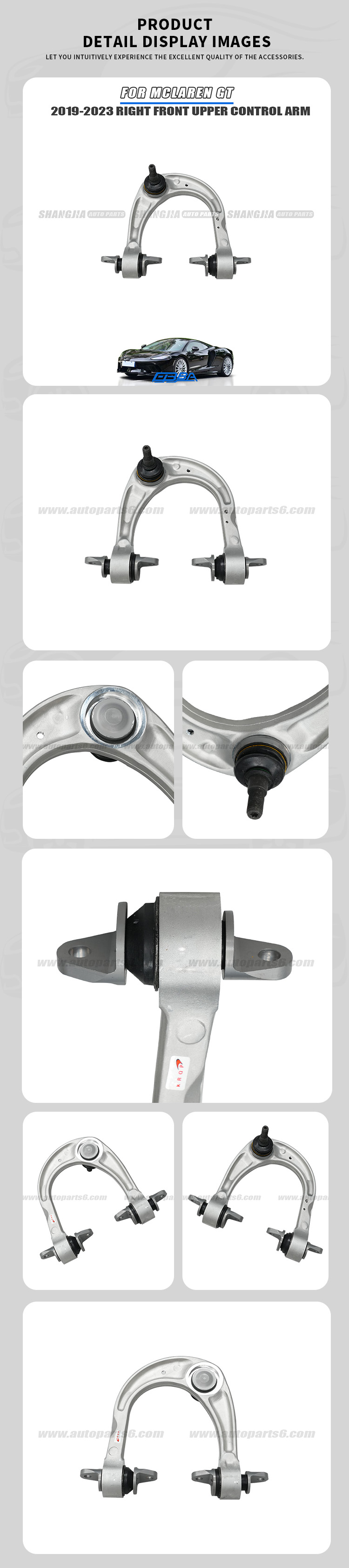 McLaren GT 2019-2023 right front upper wishbone arm aftermarket replacement part 22BA129GP