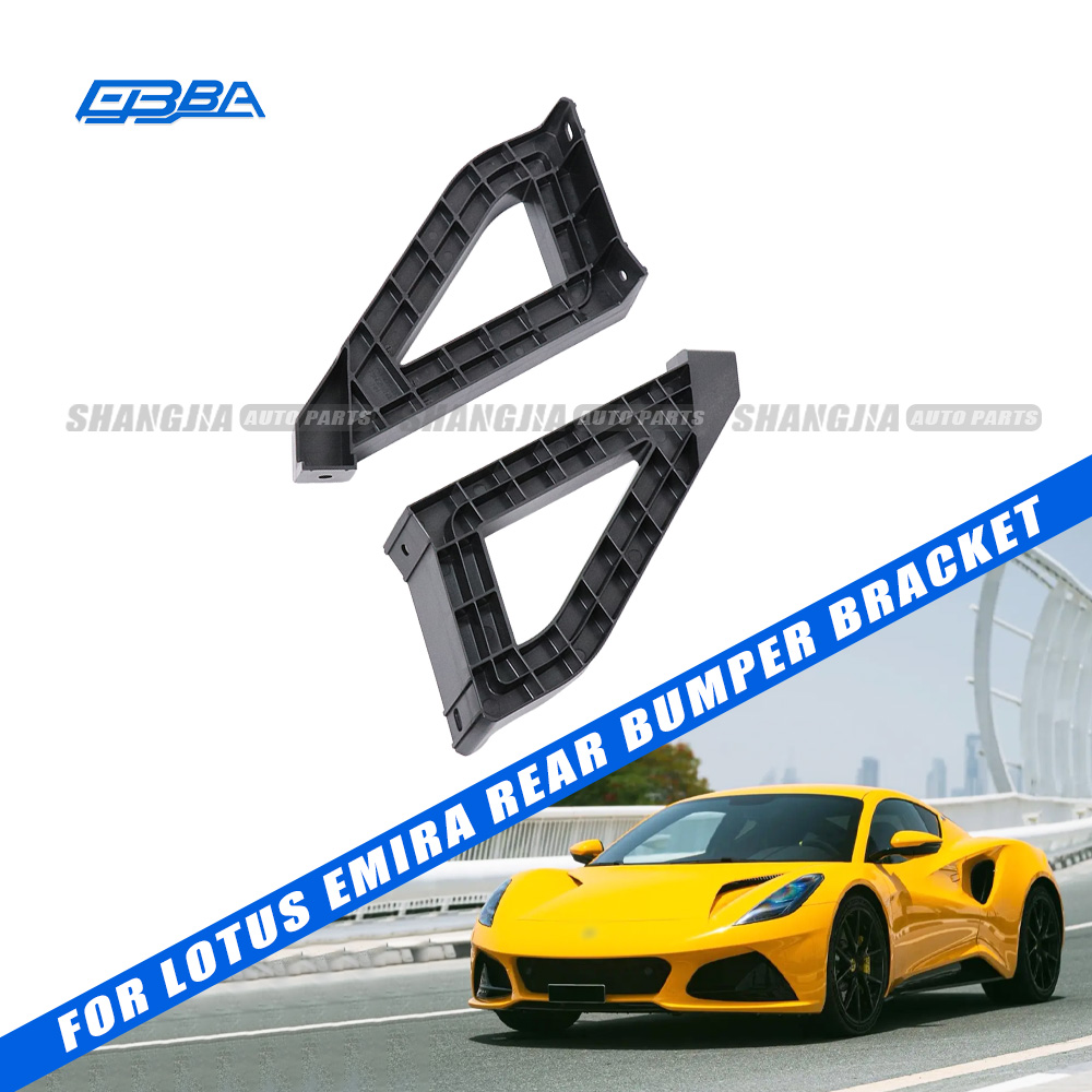 Suport lateral esquerre/dret del para-xocs posterior del Lotus Emira, original OEM 8891380466 8891380464, peces d’ocasió autèntiques