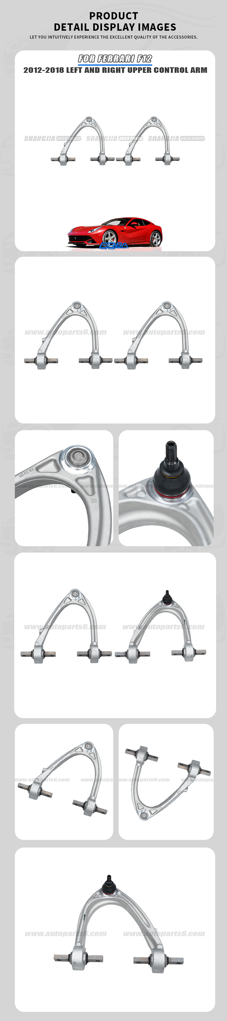 Ferrari F12 2012-2018 front upper control arm LH 235136 & 248758 RH 248760 & 235137 aftermarket replacement part