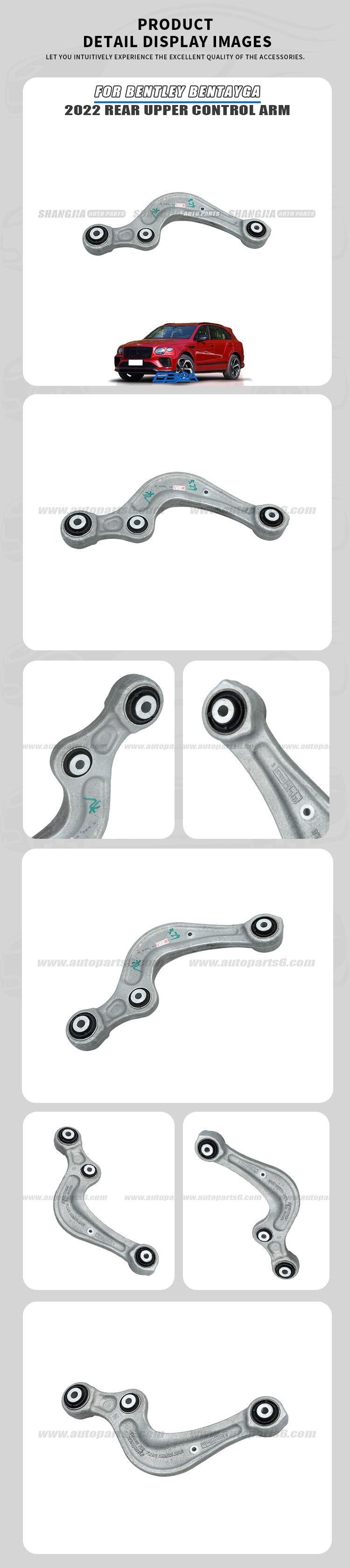 Bentley Bentayga 2022 rear upper curved control arm 4M0505323G used OEM dismantled part