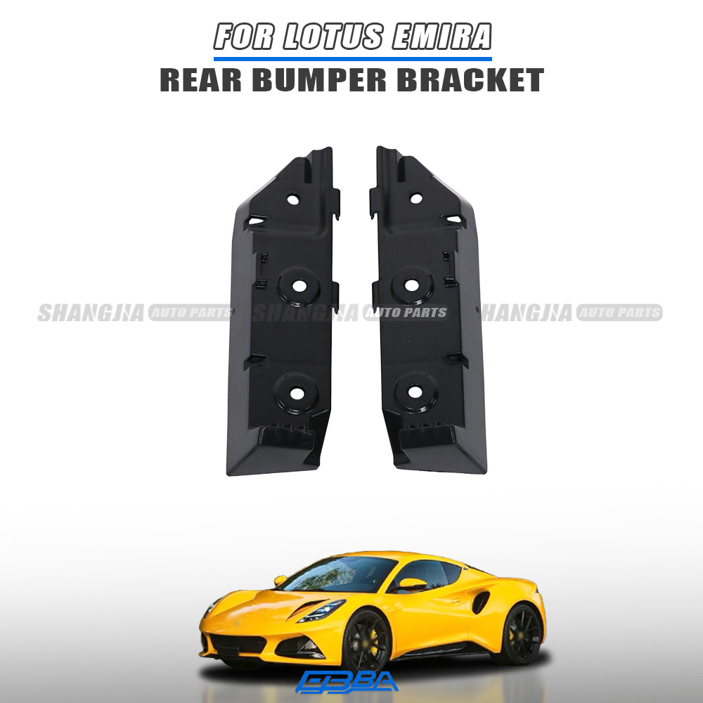 Bumper Support Bracket For Lotus Emira 2021-2025 OE 8891381336 8891381342 Perfect OEM Fitment