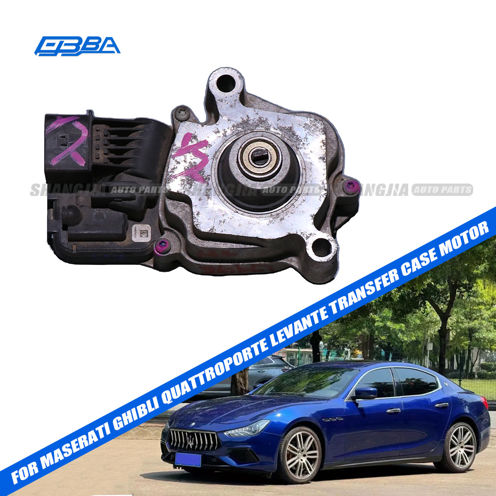 OEM 673009767 Transfer Case Motor For Maserati Ghibli 2014-2018 Used