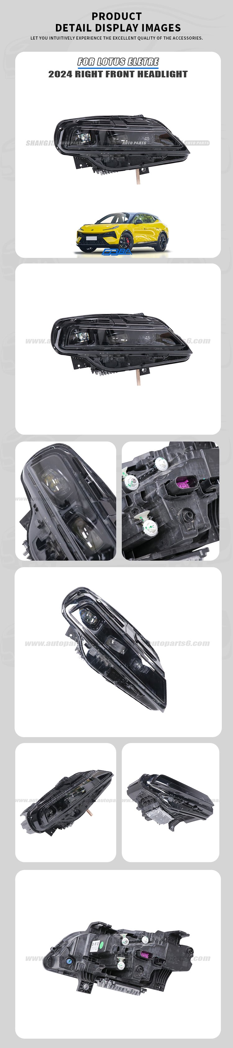 Lotus Eletre 2024 right lower headlight genuine OEM used dismantled replacement part