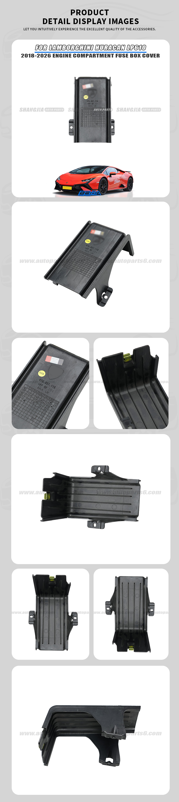 Lamborghini Huracan LP610 2018-2026 engine bay fuse box cover genuine OEM new part detail display