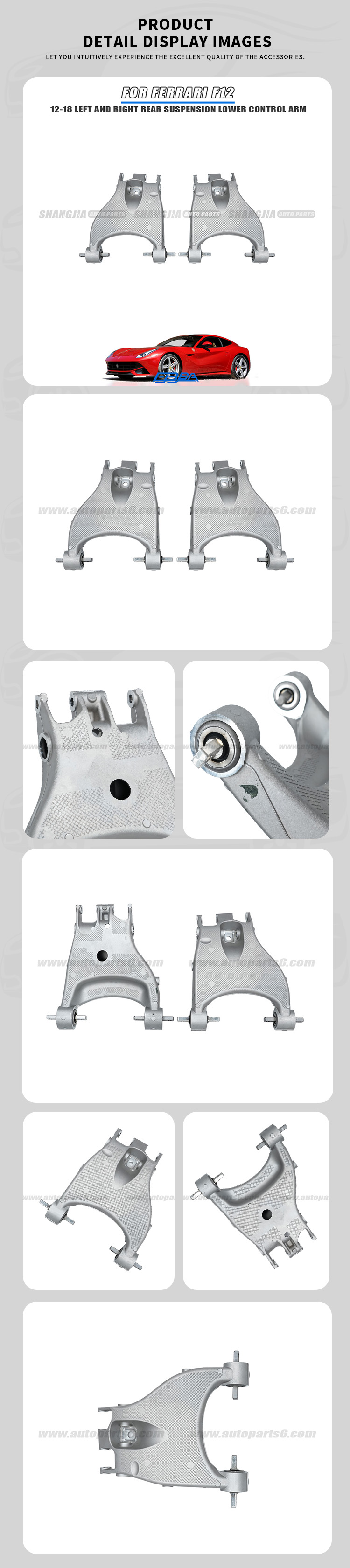 Ferrari F12 2012-2018 rear lower control arm LH 245702 RH 245703 aftermarket replacement part
